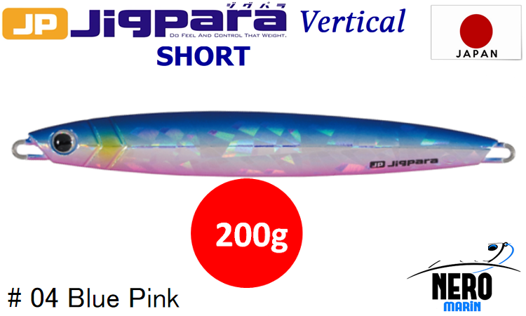 MC Jigpara Vertical Short JPV-200g #04 Blue Pink