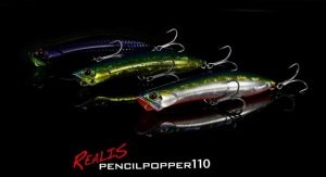 Realis Pencil Popper 110  AHA0001 / Read Head