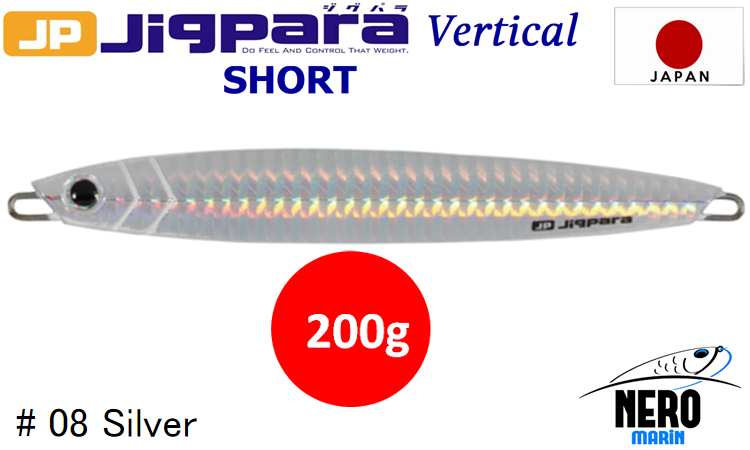 MC Jigpara Vertical Short JPV-250g #08 Silver