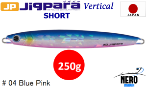 MC Jigpara Vertical Short JPV-250g #04 Blue Pink