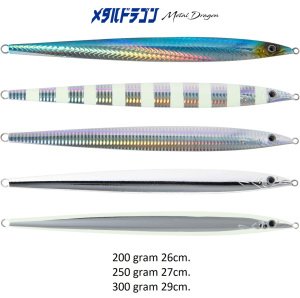 MC Metal Dragon Jig MDGN-300 #007 Zebra Glow