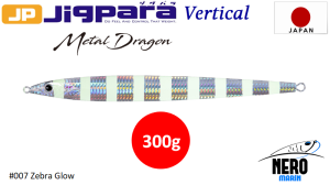 MC Metal Dragon Jig MDGN-300 #007 Zebra Glow