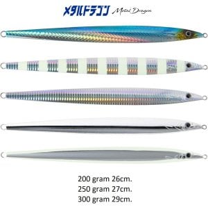 MC Metal Dragon Jig MDGN-200 #007 Zebra Glow
