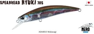 Spearhead Ryuki 70S  ADA4013 / Wakasagi