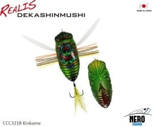 Realis Dekashinmushi CCC3218 Kinkame