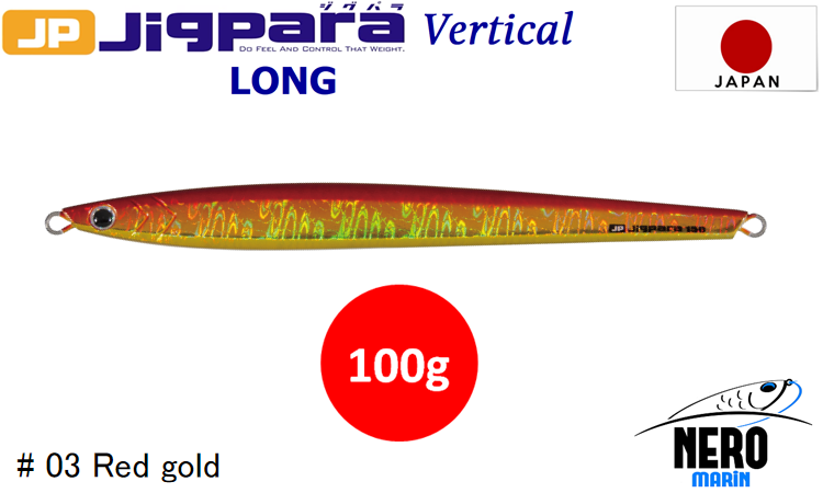 MC Jigpara Vertical Long JPVL-100gr #04 Blue Pink
