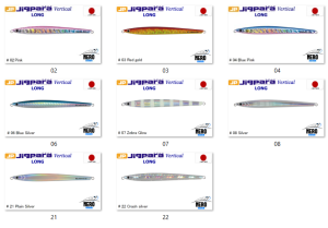 MC Jigpara Vertical Long JPVL-100gr #04 Blue Pink