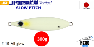 MC Jigpara Vertical Slow Pitch JPVSP-300gr #19 All Glow
