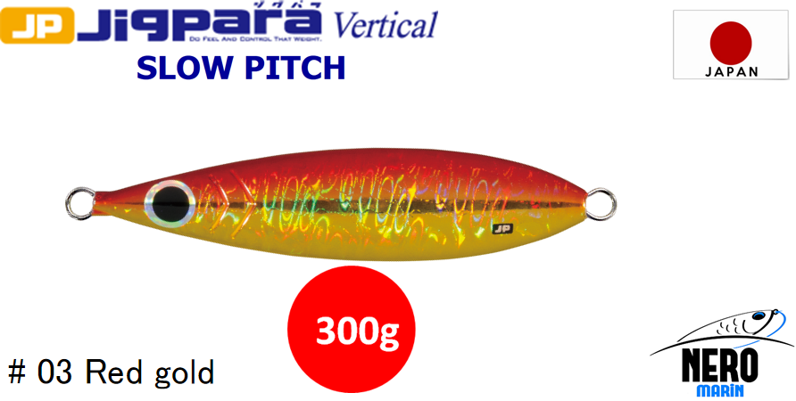 MC Jigpara Vertical Slow Pitch JPVSP-300gr #03 Red Gold