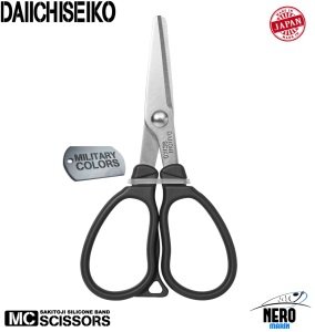 Daiichiseiko MC Scissors 25 Black