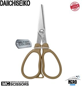 Daiichiseiko MC Scissors 25 Dark Earth