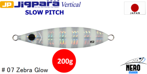 MC Jigpara Vertical Slow Pitch JPVSP-200gr #07 Zebra Glow