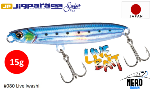 MC Jigpara Micro Swim JPMSW-15g #080 Live Iwashi