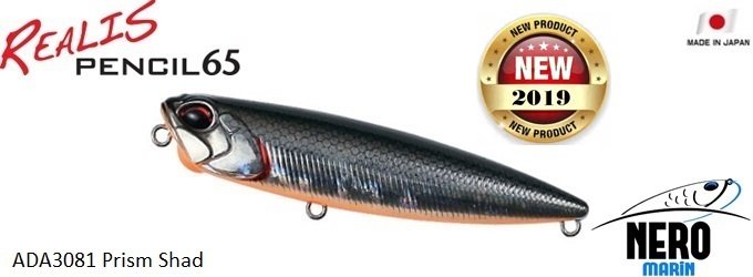 Realis Pencil  65 ADA3081 Prism Shad