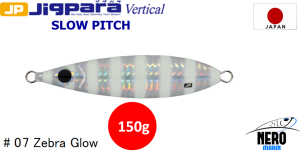 MC Jigpara Vertical Slow Pitch JPVSP-150gr #07 Zebra Glow