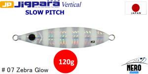 MC Jigpara Vertical Slow Pitch JPVSP-120gr #07 Zebra Glow