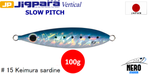 MC Jigpara Vertical Slow Pitch JPVSP-100gr #15 Keimura Sardine