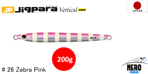 MC Jigpara Vertical Ikanago JPVIK-200gr #26 Zebra Pink