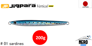 MC Jigpara Vertical Ikanago JPVIK-200gr #01 Iwashi