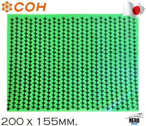 COH Tairaba Rubber Sheet 155*200 Zebra RED