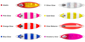 Educe Aletta 180gr Jig 03 Glow Gold