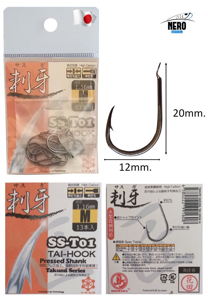 COH Tai Rubber High Carbon Hook İğne M black (13pcs. Pack)