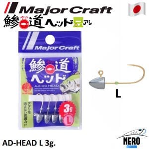 MC  Ajido Jighead AD-HEAD 3/L (5pcs. Bag)