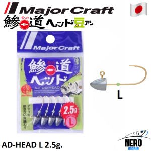 MC Ajido Jighead AD-HEAD 2.5/L (5pcs. Bag)
