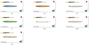 MC Jigpara Vertical Ikanago JPVIK-90gr #11 Green Gold