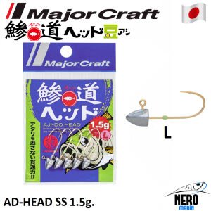 MC Ajido Jighead AD-HEAD 1.5/L (5pcs. Bag)
