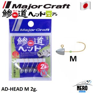 MC Ajido Jighead AD-HEAD 2/M (5pcs. Bag)