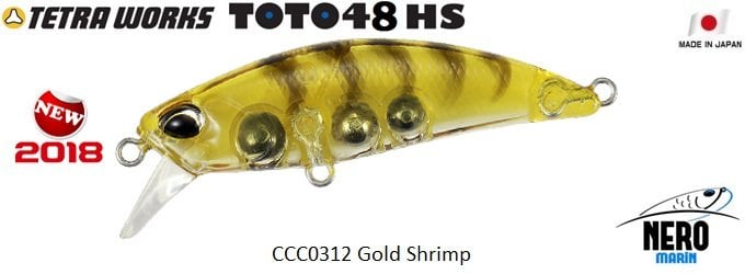 Tetra Works Toto 48HS  CCC0312 / Gold Shrimp