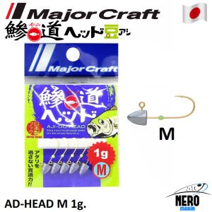 MC Ajido Jighead AD-HEAD 1.0/M (5pcs. Bag)