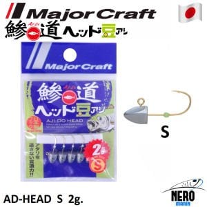 MC Ajido Jighead AD-HEAD 2/S (5pcs. Bag)