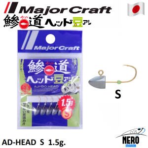 MC Ajido Jighead AD-HEAD 1.5/S (5pcs. Bag)