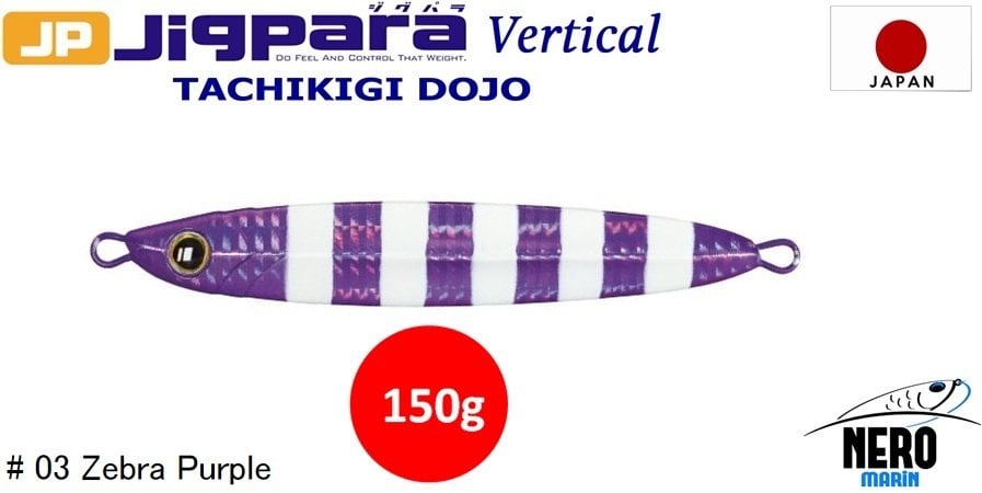 MC Jigpara Vertical Tachikigi Dojo Slow TJD-SLOW 150gr #003
