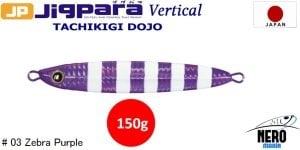 MC Jigpara Vertical Tachikigi Dojo Slow TJD-SLOW 150gr #003