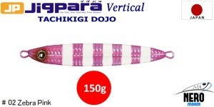 MC Jigpara Vertical Tachikigi Dojo Slow TJD-SLOW 150gr #002