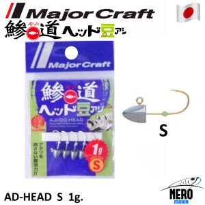 MC Ajido Jighead AD-HEAD 1.0/S (5pcs. Bag)