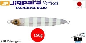 MC Jigpara Vertical Tachikigi Dojo Slow TJD-SLOW 150gr #001