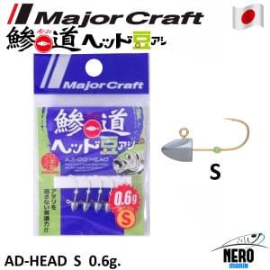MC Ajido Jighead AD-HEAD 0.6/S (5pcs. Bag)
