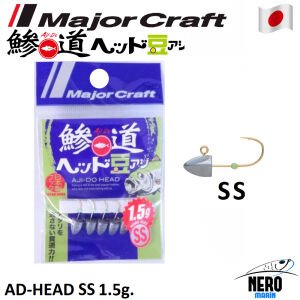 MC Ajido Jighead AD-HEAD 1.5/SS (5pcs. Bag)