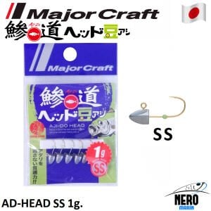 MC Ajido Jighead AD-HEAD 1.0/SS (5pcs. Bag)