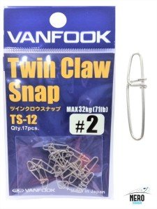 Vanfook Twin Claw Snap TS-12 Silver #2 (5 pcs./pack)