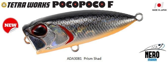 Tetra Works Pocopoco F  ADA3081 / Prism Shad