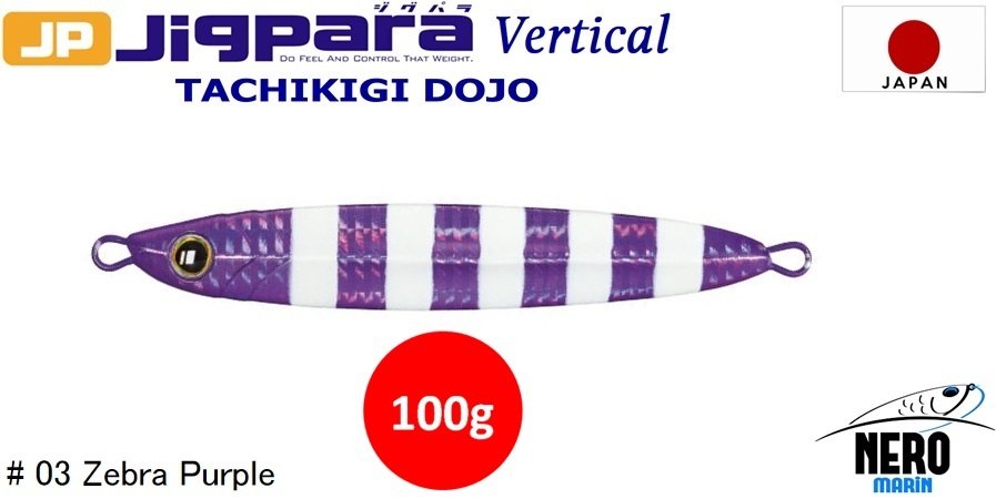 MC Jigpara Vertical Tachikigi Dojo Slow TJD-SLOW 100gr #003