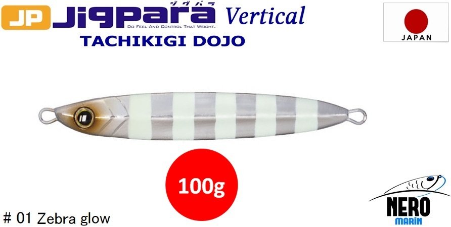 MC Jigpara Vertical Tachikigi Dojo Slow TJD-SLOW 100gr #001