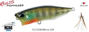 Realis Popper 64  CCC3158 Mirror Gill