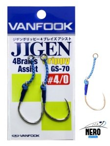 Vanfook Tekli Asist İğne GS-70 #4/0 (2 pcs./pack)