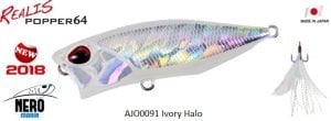 Realis Popper 64  AJO0091 Ivory Halo